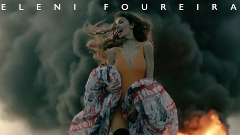 Βάζει… Fuego στις ψηφιακές πλατφόρμες η Ελένη Φουρέιρα