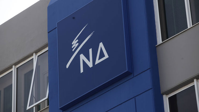 ΝΔ για ομιλία Τσίπρα: «Η θλιβερή φαρσοκωμωδία που κυβέρνησε τη χώρα φτάνει στο τέλος της»