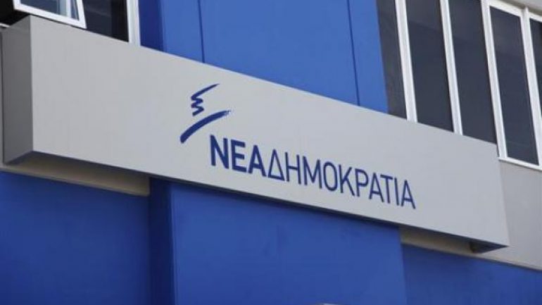 Τη Δευτέρα η πρόταση της ΝΔ για προ ημερησίας συζήτηση για την οικονομία