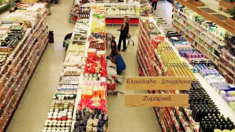 Περισσότερα προϊόντα σε χαμηλότερες τιμές πούλησαν τα σούπερ μάρκετ
