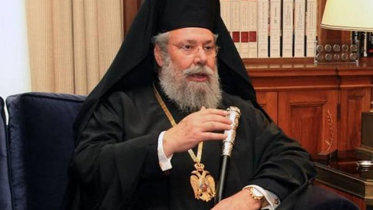 Κύπρος: Σε χειρουργική επέμβαση του παχέος εντέρου υποβλήθηκε ο αρχιεπίσκοπος Χρυσόστομος
