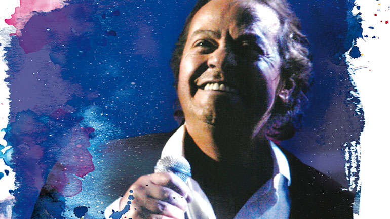 Ο Γιάννης Πάριος στο Κατράκειο Θέατρο