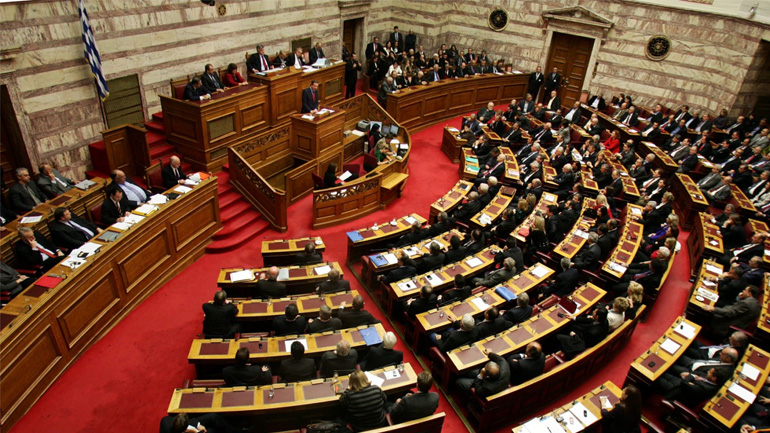 Βουλή: Κατατέθηκε το αίτημα της ΝΔ για προ Ημερησίας Διατάξεως Συζήτηση για την Οικονομία