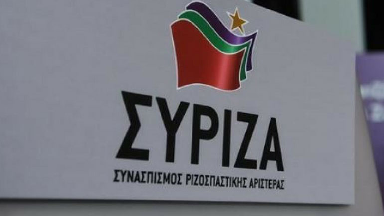 ΣΥΡΙΖΑ: «Τα επιχειρήματα της ΝΔ για το προσφυγικό είναι βούτυρο στο ψωμί των ακροδεξιών»