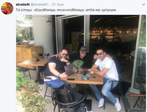 Όταν σκέφτεσαι το χώρο που εργάζεσαι και ότι την πάρτυ σου βρίσκεις λύση σε όλα...