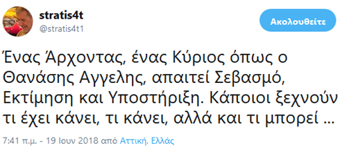 Δυστυχώς οι 'αλεξιπτωτιστές' ξεχνάνε και δεν νοιάζονται για το άυριο ή το μεθαύριο. Ευτυχώς δεν ισχύει το ίδιο για τους επαγγελματίες...