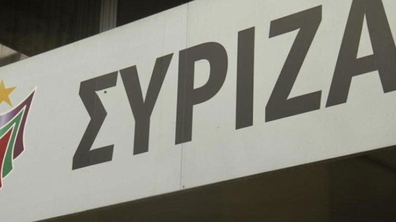 ΣΥΡΙΖΑ για την επίθεση στα Άνω Πετράλωνα: «Οι πολίτες πρέπει να αγωνιστούν ενάντια στην ακροδεξιά ιδεολογία»