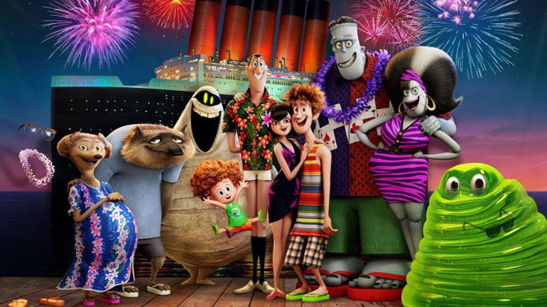 Ξενοδοχείο Για Τέρατα 3: Ώρα Για Διακοπές