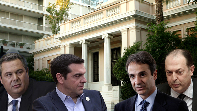 “Σχέδιο αποστασίας” καταγγέλλει το Μαξίμου “Σχέδιο αποστασίας” καταγγέλλει το Μαξίμου