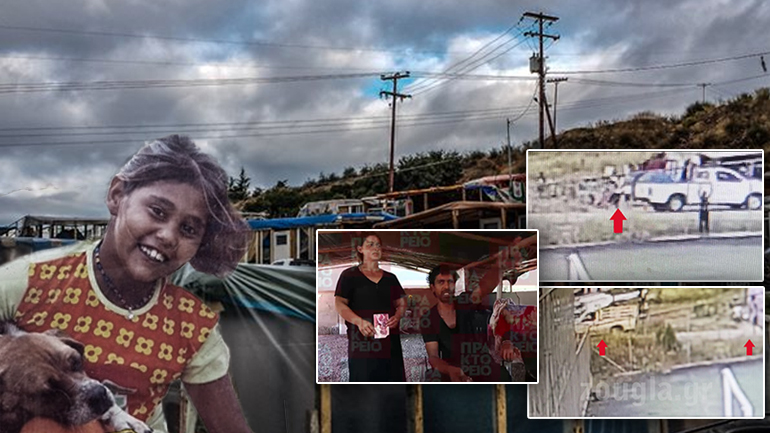 Άμφισσα: Έτσι ξεψύχησε η κόρη μας Άμφισσα: Έτσι ξεψύχησε η κόρη μας