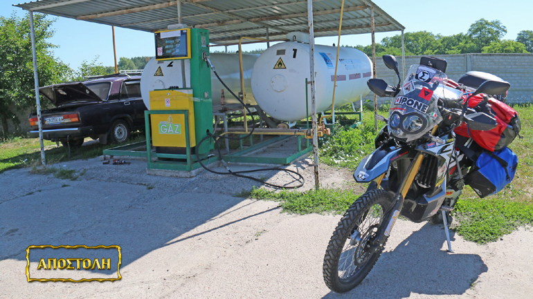 «Olympic Road 2 Japan»: Πόσο κοστίζει η βενζίνη σε Βουλγαρία, Μολδαβία, Ρωσία κ.ά.