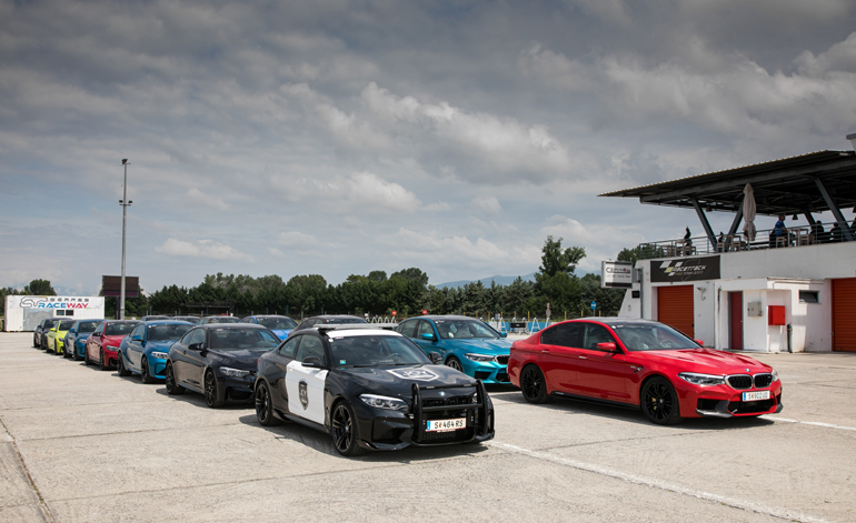 Στη διάθεσή μας είχαμε εκτός από την Μ5, τη Μ2 και τη Μ4...