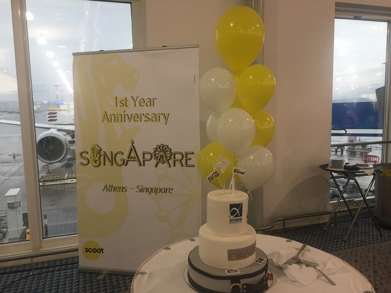 Ένας χρόνος από την πρώτη πτήση σύνδεσης Αθήνας και Σιγκαπούρης