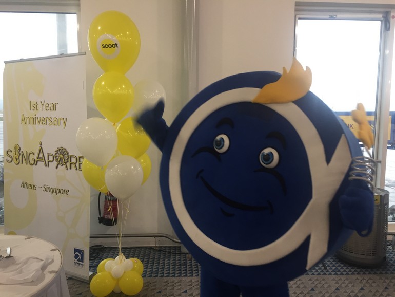 Η μασκότ τoυ Αεροδρομίου που υποδέχεται τους επιβάτες