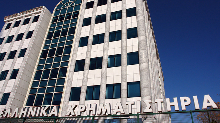 Ήπιες διακυμάνσεις στο Χρηματιστήριο Αθηνών