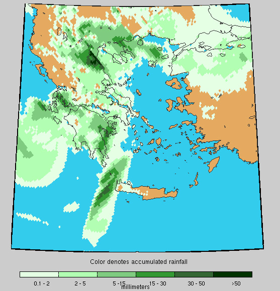 Ύψος βροχόπτωσης (μεσημέρι Τρίτης)