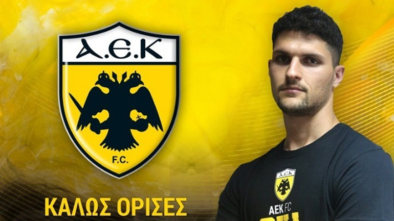 Η ΑΕΚ πήρε Αλμπάνη και Γιαννίκογλου