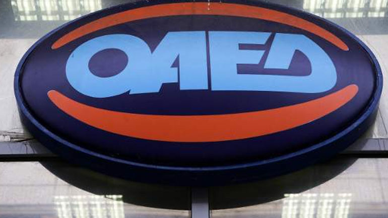 Επαγγελματική κατάρτιση του ΟΑΕΔ σε σωφρονιστικά καταστήματα