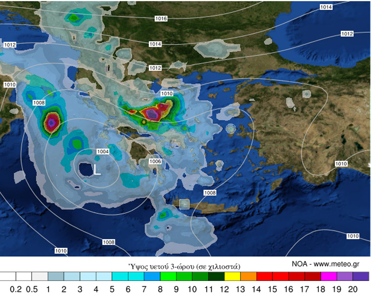 Υετός την Τρίτη