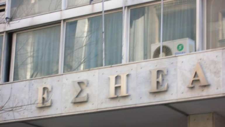Η ΕΣΗΕΑ καταγγέλλει «τις άδικες και αναίτιες απολύσεις» δημοσιογράφων από το «Ραδιόφωνο 24/7»
