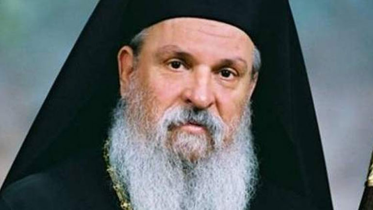 Εκοιμήθη ο μητροπολίτης Λαρίσης και Τυρνάβου Ιγνάτιος