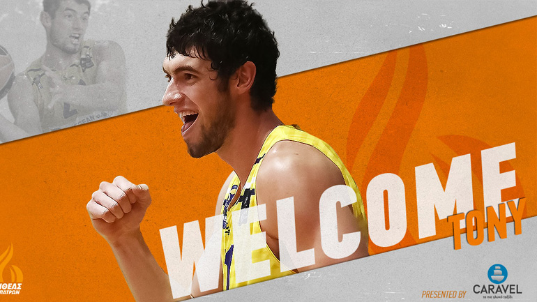 Ο Προμηθέας ανακοίνωσε την απόκτηση του Μέιερ