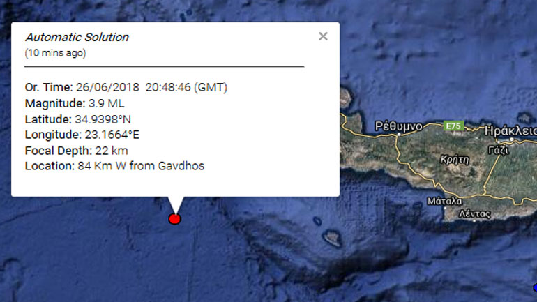 Σεισμική δόνηση 3,9R δυτικά της Γαύδου