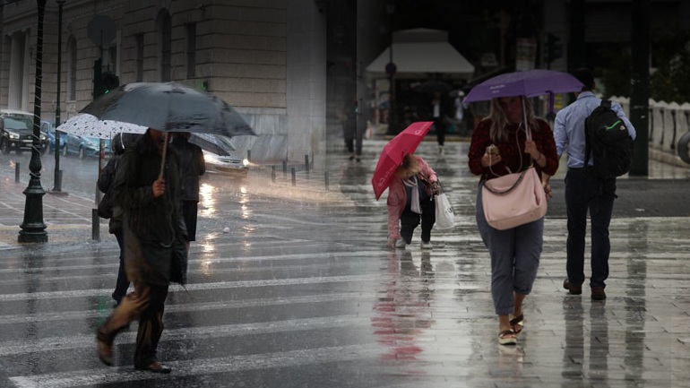Σύσκεψη για την αντιμετώπιση των προβλημάτων της κακοκαιρίας