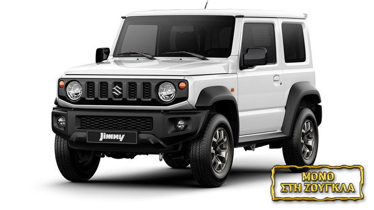 Με ολοκαίνουργιο κινητήρα 1.5 λίτρων θα πωλείται η νέα γενιά του Suzuki Jimny