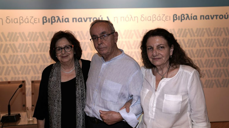 3η Σκυταλοδρομία Λόγου, με τον  Δημήτρη Δασκαλόπουλο και τη Μαρία Στασινοπούλου