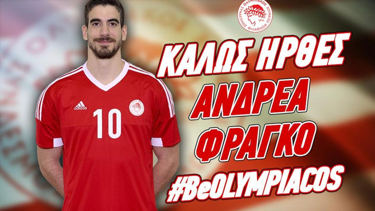 Βόλεϊ: Ανακοίνωσε τον Φράγκο ο Ολυμπιακός