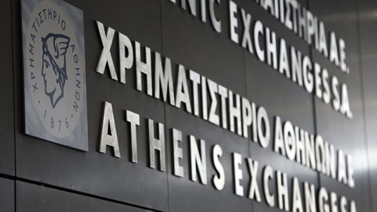 Ήπιες πτωτικές τάσεις στο Χρηματιστήριο Αθηνών