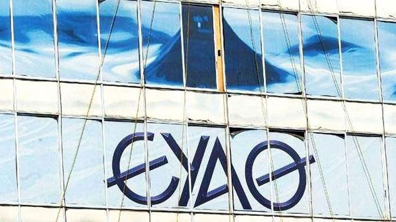 Θεσσαλονίκη : «Το νερό είναι κοινό αγαθό» τονίστηκε σε εκδήλωση με τίτλο: «Η πόλη συζητάει για το νερό»