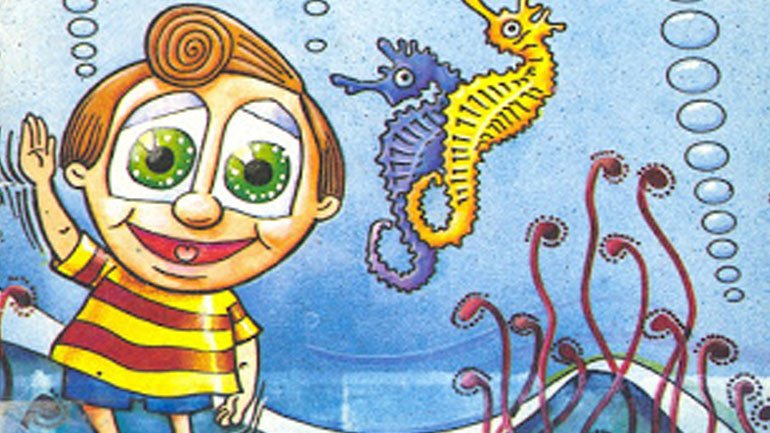 Δεινόσαυροι και αστυνομικές σπαζοκεφαλιές στη Δημοτική Βιβλιοθήκη Νίκαιας