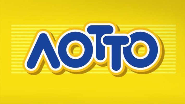 Το τζακ ποτ του ΛΟΤΤΟ μοιράζει απόψε 3 εκατομμύρια ευρώ