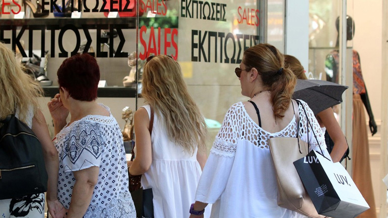 Θεσσαλονίκη: Στις 9 Ιουλίου οι θερινές εκπτώσεις