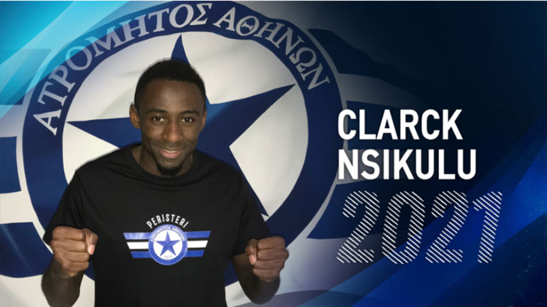 Ατρόμητος: Υπέγραψε για τρία χρόνια ο Ενσικουλού