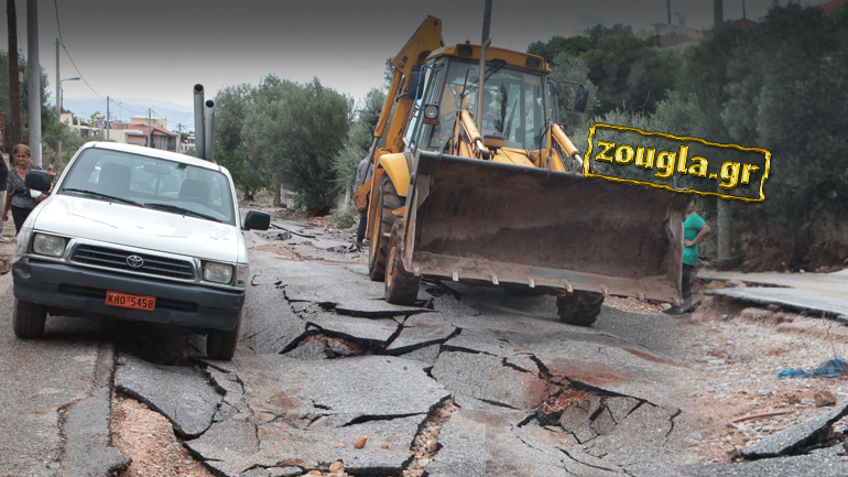 “Αυτοψία” στη Μάνδρα και τη Μαγούλα