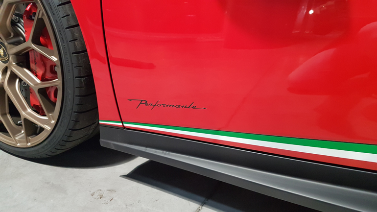 Το λογότυπο Performante...