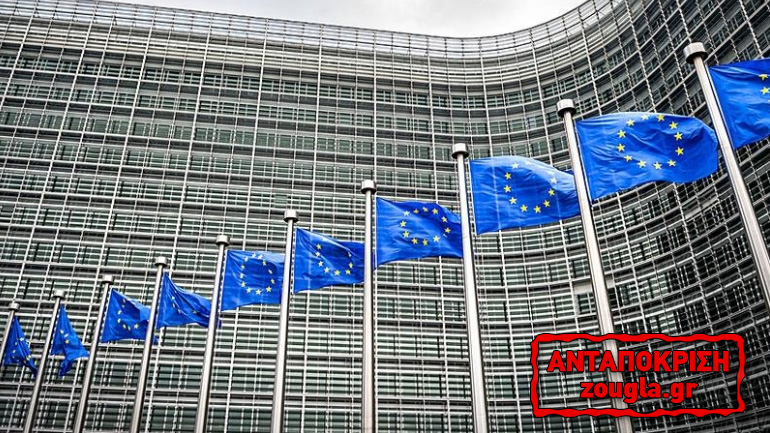 Κομισιόν: «Να προσέχετε που δίνετε την ελληνική ιθαγένεια»!