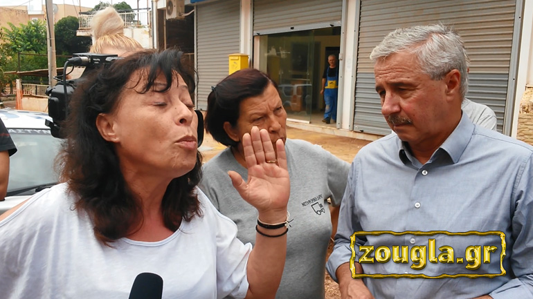 Πολίτης της Μάνδρας «κράζει» βουλευτές Πολίτης της Μάνδρας «κράζει» βουλευτές