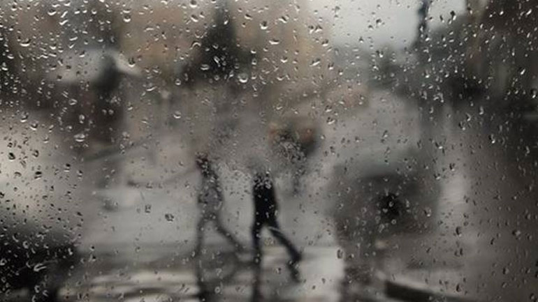 Ο καιρός σήμερα