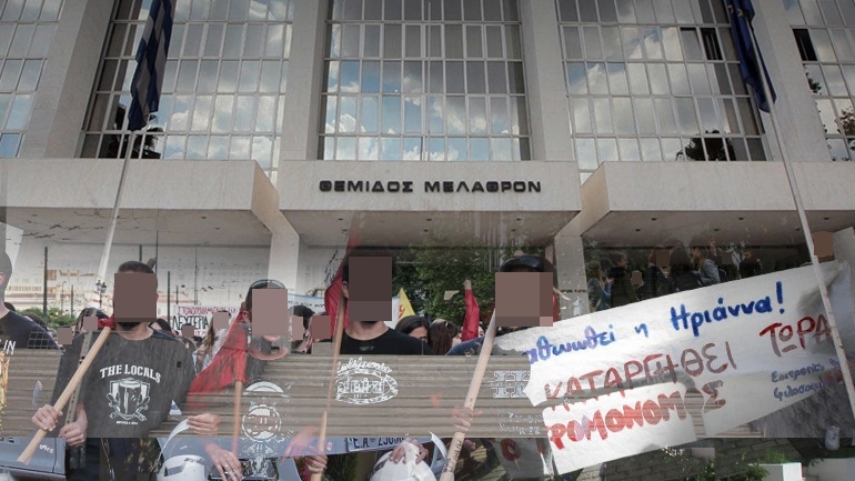 «Τουϊτέρατα»