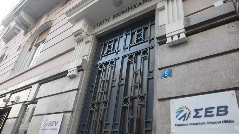 Απόσυρση των διατάξεων για τις εργολαβίες ζητεί ο ΣΕΒ