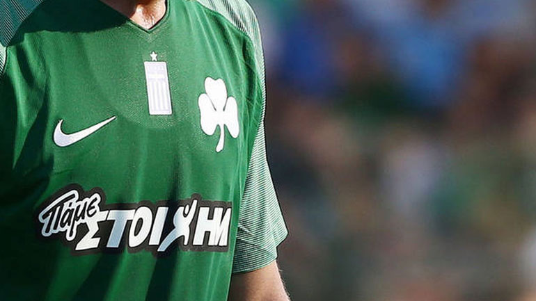 Πληρώθηκαν τη δόση του Μαΐου οι παίκτες του Παναθηναϊκού