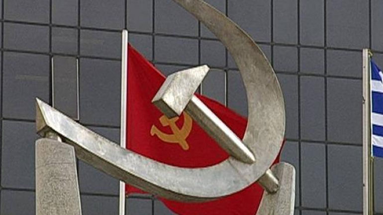 ΚΚΕ: «Οι επικίνδυνες αποφάσεις της Συνόδου Κορυφής της ΕΕ συνοψίζονται σε περισσότερες και χειρότερες “Μόριες”»