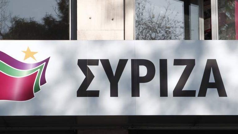 ΣΥΡΙΖΑ: Ο κ. Μητσοτάκης συμμερίζεται τις επιδοκιμασίες του Άδ. Γεωργιάδη, για άρθρο που θεωρεί την Ελλάδα τριτοκοσμική;