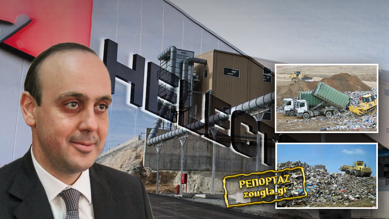 Απαγορευτικό για τις δραστηριότητες του Ομίλου Μπόμπολα στην Κύπρο