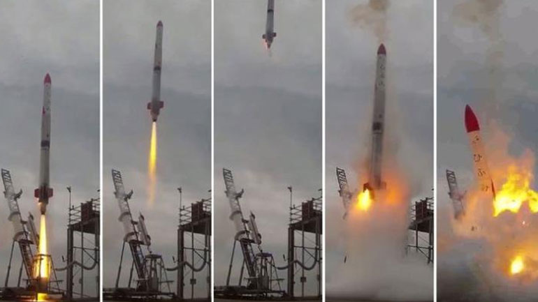 Ιαπωνία: Πύραυλος συνετρίβη λίγα δευτερόλεπτα μετά την απογείωσή του