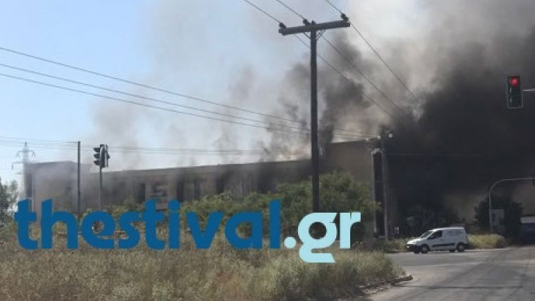 Φωτιά σε εργοστάσιο στο Λάκκωμα Χαλκιδικής